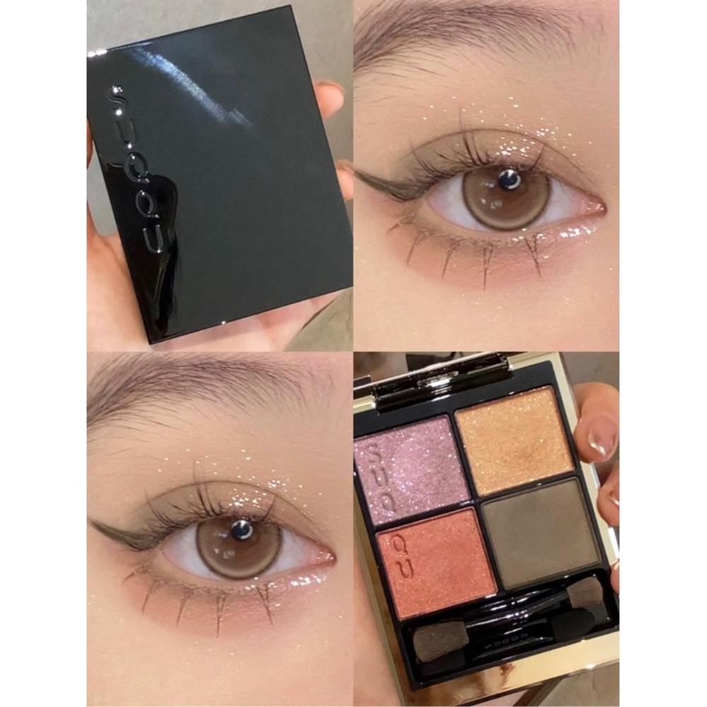 Suqqu eyeshadow palette Kaorikaze 薰風 Japan
